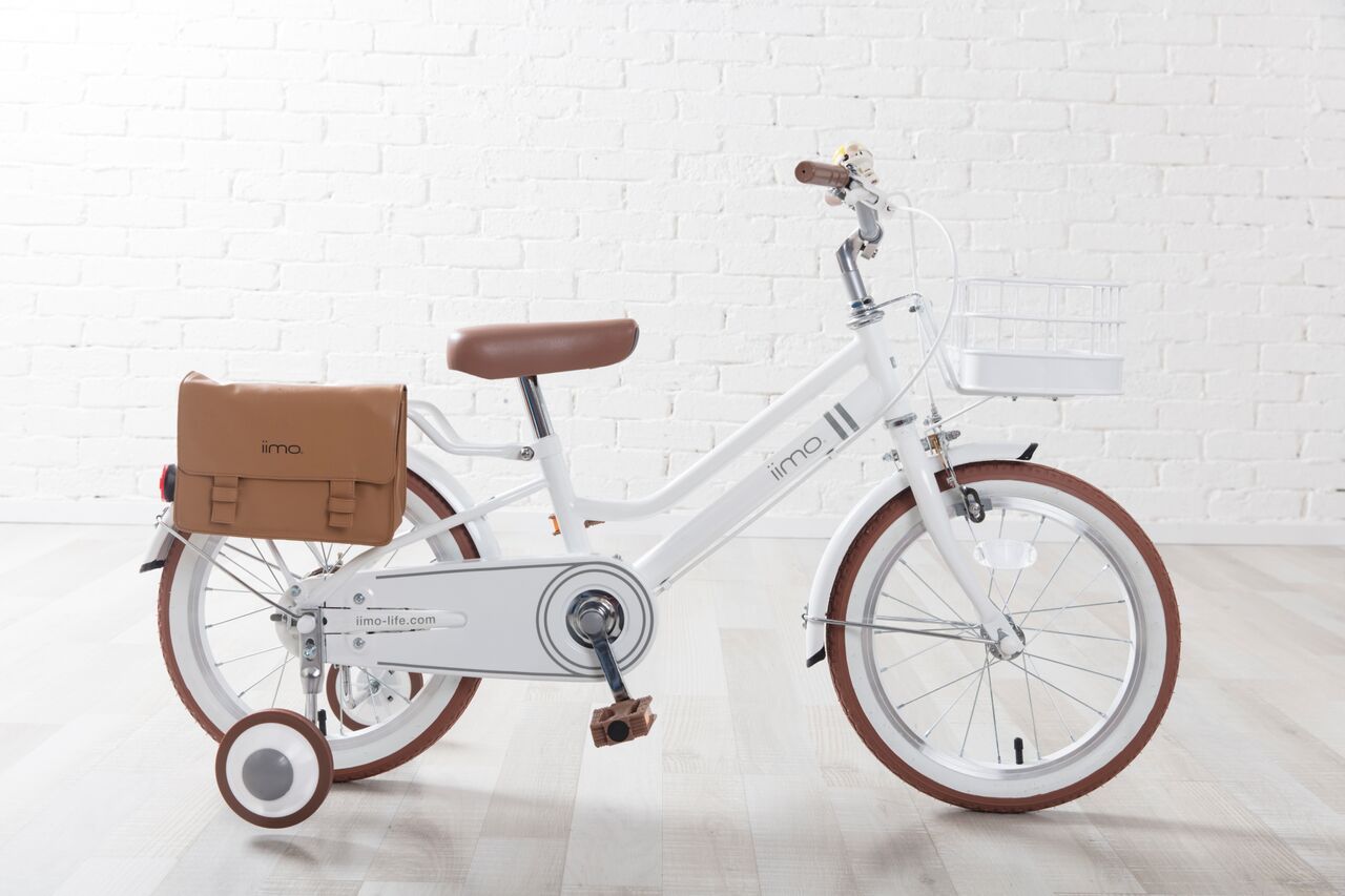 iimo Kid's Bicycle