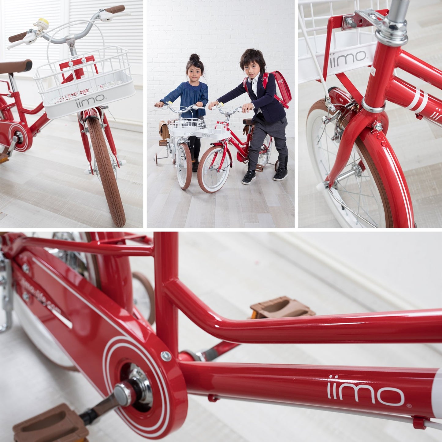 iimo Kid's Bicycle