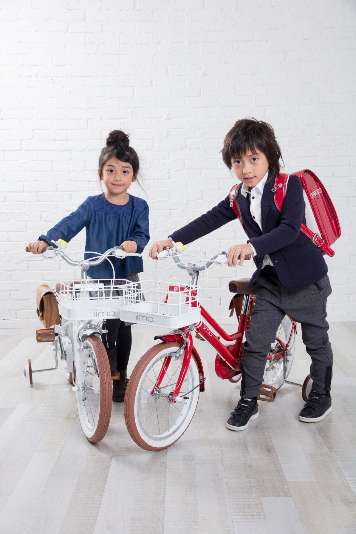 iimo Kid's Bicycle